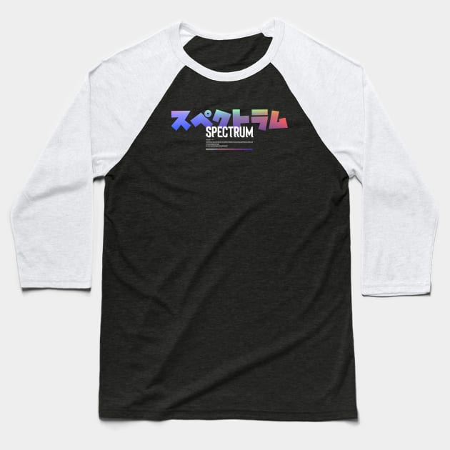 Spectrum Baseball T-Shirt by aquaticform